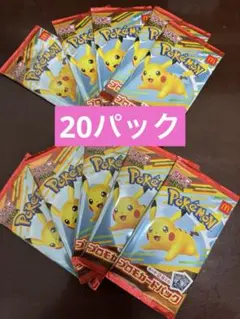 ポケモンカードゲームMEGA マクドナルド ハッピーセット2025 20パック