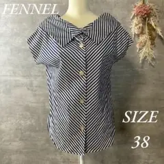 Item thumbnail for item 3878c17a-2947-4122-9cdb-83c731f29db8