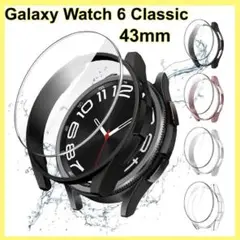 Item thumbnail for item 64c9bf9d-f90c-43fb-a392-2bf285b578f6