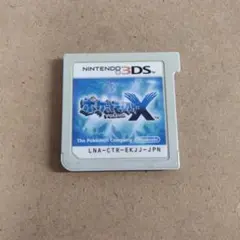 ポケットモンスター X Nintendo 3DS
