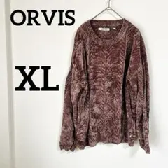 Item thumbnail for item 930975b0-c110-43b5-8a6a-f248b55fd63a