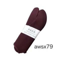 Item thumbnail for item e0ad5ea7-5112-4822-ab40-ed455042662f
