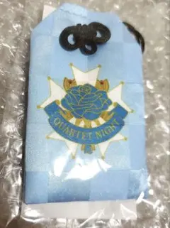 うたプリ お守りチャーム K.M☆U.P Expo 10th カミュ