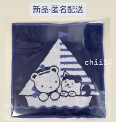 Item thumbnail for item b368ec1d-9929-47fb-bd8f-0c7976adb643