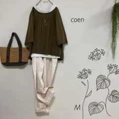 coen リーフ柄ストライプ　切り替え　カットソー　M