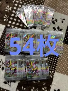 Item thumbnail for item 73478513-8e6d-406e-a0d0-43a18c59f032