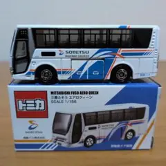 Item thumbnail for item 74f61ba7-a5a3-4e2b-9bdb-51c0a0e61f66