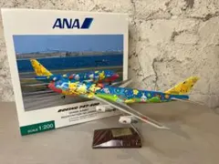 全日空商事　1/250 ポケモンジェット　2セット 新品未開封】ANA 機内販売限定 ポケモンジェット 2機セット