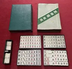 麻雀牌　オールホワイト　ジャンボ牌　金彩　ドラゴン　海外仕様 麻雀牌 オールホワイト ジャンボ牌 金彩 ドラゴン 海外仕様