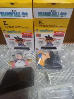 Item thumbnail for item 30b665ad-25f5-4d84-a533-3552d3dbaecc