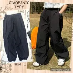 CIAOPANIC TYPY 切り替えナイロンパンツ Lサイズ ブラック