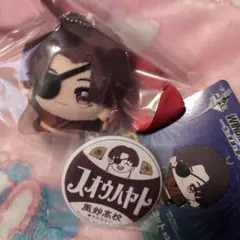 一番くじ WIND BREAKER D賞 H賞2個セット