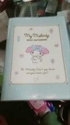 マイメロディの来年スケジュール帳