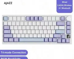 AJAZZ- AK820PRO [Purple-White-Blue]