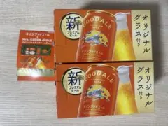 Item thumbnail for item 73971e47-ebb2-4d81-87ce-469dfbef6ba9