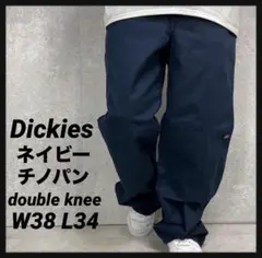 Item thumbnail for item 55535404-c8d4-43a5-8c89-f723e5d7cbdf