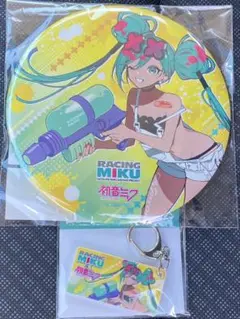 スーパーgt 初音ミクキーホルダー　巨大缶バッジ