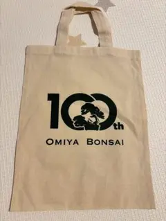 OMIYA BONSAI 100周年記念トートバッグ エコバッグ　盆栽　大宮