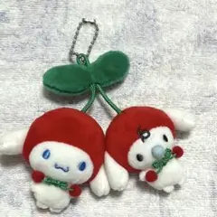 サンリオ　シナモロール　みるく　さくらんぼ　マスコット