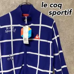 LECOQ GOLF ルコック ウール混 ニット ジップ チェック ブルー系