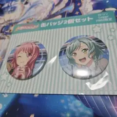 バンドリ　ガルパ　RAS 11thライブ　パレオ　缶バッジ　10点 バンドリ 缶バッジ 10th Anniversary ver. パレオ - メルカリ