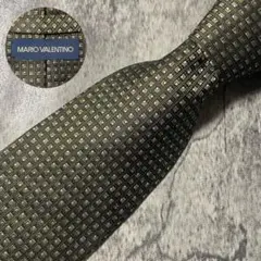 Item thumbnail for item ba292de6-a124-44c7-b36b-d945b8d46ea0