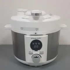 電気圧力鍋　LPC-T20 ホワイト 電気圧力鍋／2L／LPC-T20 | TBSショッピング