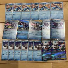 メガシンフォニア みずタイプ まとめ売り ②