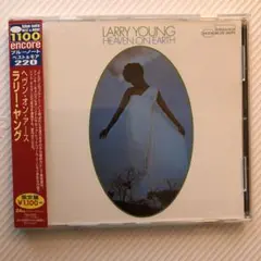 Larry Young Heaven on Earth