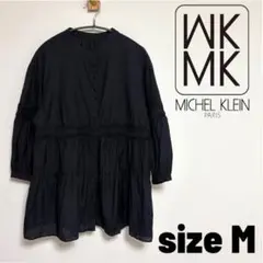 【MICHEL KLEIN】チュニック　ノーカラー　ブラック　シワ加工　シルク