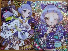 ひみつのアイプリ リング3弾 チィ サイン まとめ売り
