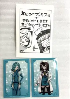 Item thumbnail for item 49ddc21a-aa73-4ab3-b09d-02e4ba21b621