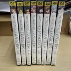 新世紀エヴァンゲリオン DVD 全18巻セット