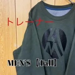 Item thumbnail for item 244d7789-08d9-47bf-8491-81bf739f7522