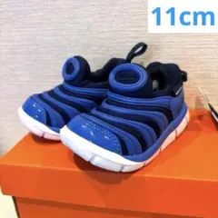 Item thumbnail for item 6a4703b7-f2e8-4ba3-9521-8595fb0d13d5