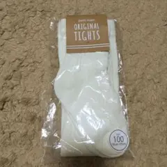 petit main タイツ 白