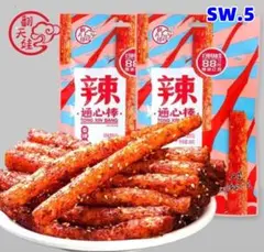 SW.5 通心棒　2袋　ラーティアオ　翻天娃辣条　中国　お菓子　大辣棒[ouw7