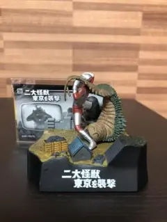 ウルトラ怪獣戯画　ウルトラ兄弟激闘史Ⅱ シークレット含む全9種 Amazon | ウルトラ怪獣戯画 ウルトラ兄弟激闘史 Ⅳ 4 フルコンプ