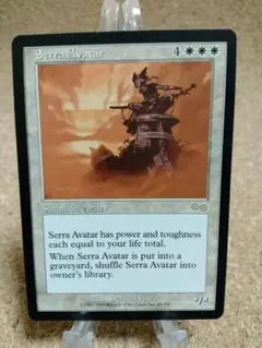 MTG セラのアバター プロモ FOIL MTG セラのアバター プロモ FOIL - メルカリ