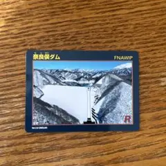 Item thumbnail for item 8c84981d-a94b-4bb9-ba7b-affee563f932
