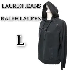 LAUREN JEANS RALPH LAUREN 【L】 パーカー トップス