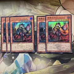 d4490 黒魔女ディアベルスター　シークレット　、ウルトラ　ロゴあり