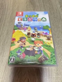 あつまれ どうぶつの森 ソフトSwitch