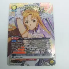 Item thumbnail for item 8f703f9a-8628-4721-aba8-4541126252b9
