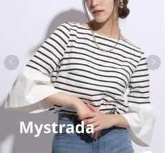 新品★Mystrada/マイストラーダ　袖フレアカットソー　ボーダー　M