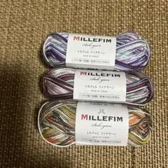 MILLEFIM ソックスヤーンアクリル糸 3個セット