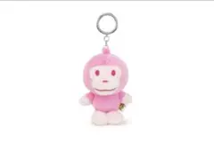 BAPE BABY MILO PLUSH DOLL KEYCHAIN