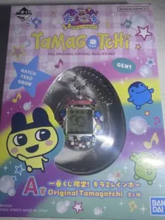 欲しい新品未使用★BANDAI TAMAGOTCHI Gen1 キラ2レインボー