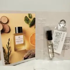 エッセンシャルパフューム オランジュサンタル 残量8割 エッセンシャルパフューム オランジュサンタル 残量8割 - メルカリ