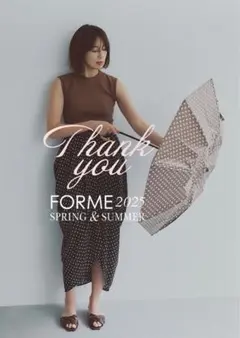 【東原亜希/FORME】晴雨兼用折りたたみ日傘/新品未使用 東原亜希 FORME 2025 SPRING ALL-WEATHER FOLDING UMBRELLA